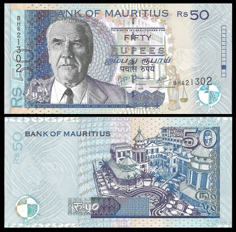 50 rupees Mauritius 2009