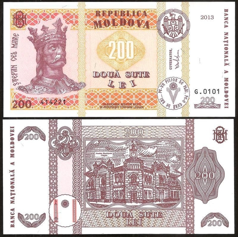 200 lei Moldova 2013