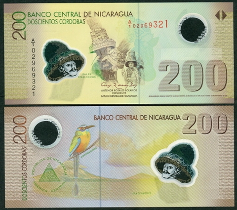 200 cordobas Nicaragua 2007 polymer