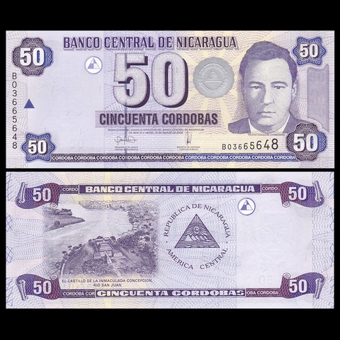 50 cordobas Nicaragua 2006
