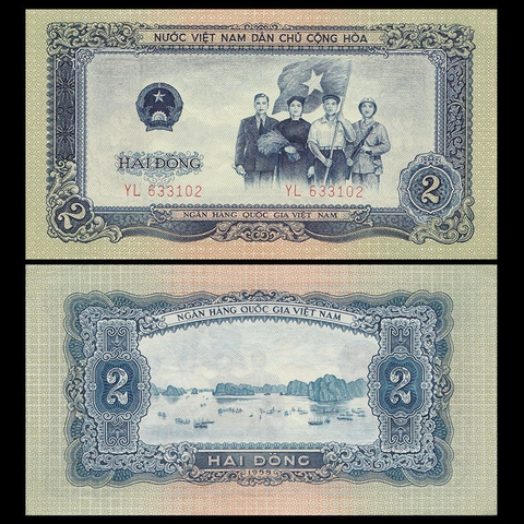 2 đồng VNDCCH 1958