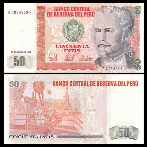 50 intis Peru 1987