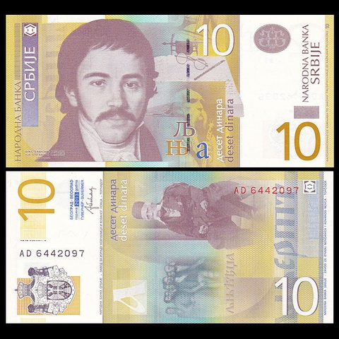 10 dinara Serbia 2011