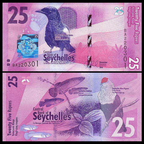 25 rupees Seychelles 2016