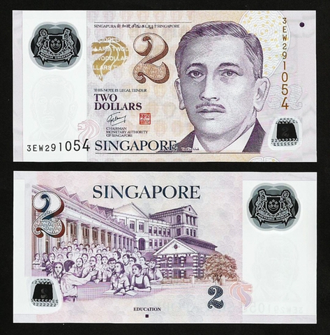 2 dollars Singapore 2005 polymer