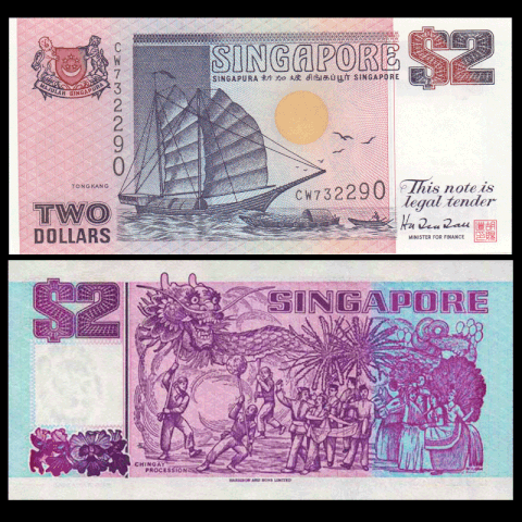 2 dollars Singapore 1997