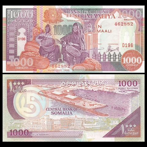 1000 shillings Somalia 1996