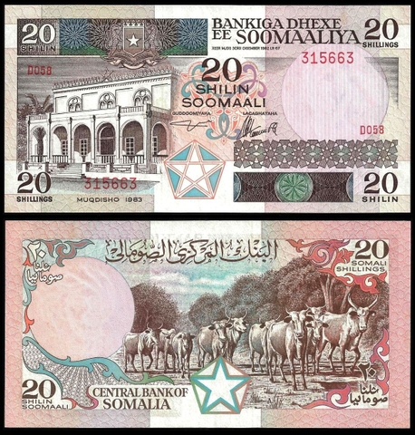 20 shillings Somalia 1983