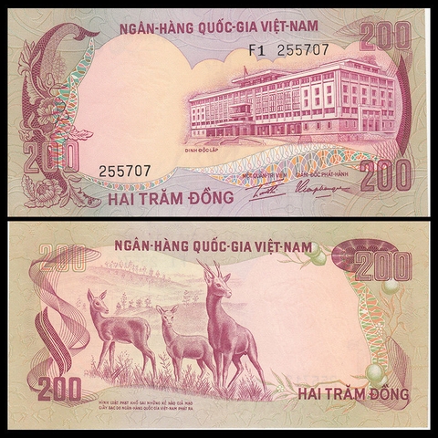 200 đồng VNCH 1972