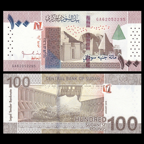 100 pounds Sudan 2019