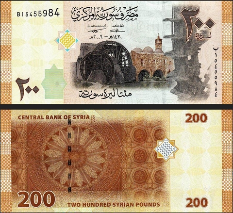200 pounds Syria 2009