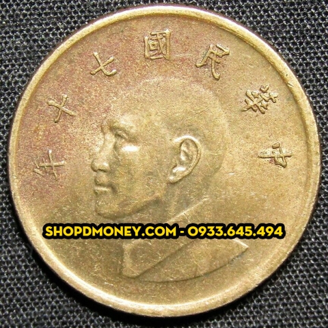 Xu 1 yuan Đài Loan - Taiwan