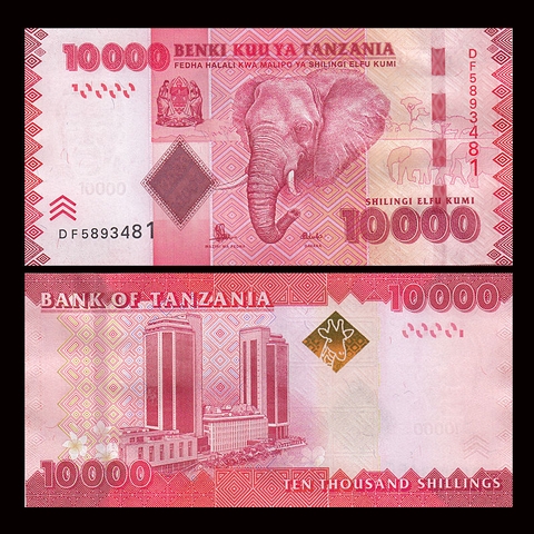 10000 shillings Tanzania 2015