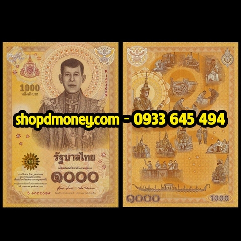 1000 bath Thailand 2019 kỉ niệm vua Maha Vajiralongkorn đăng quang