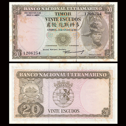 20 escudos Timor 1967