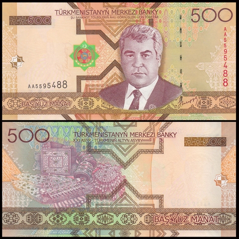 500 manat Turkmenistan 2005