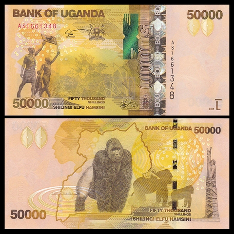 50000 shillings Uganda 2017