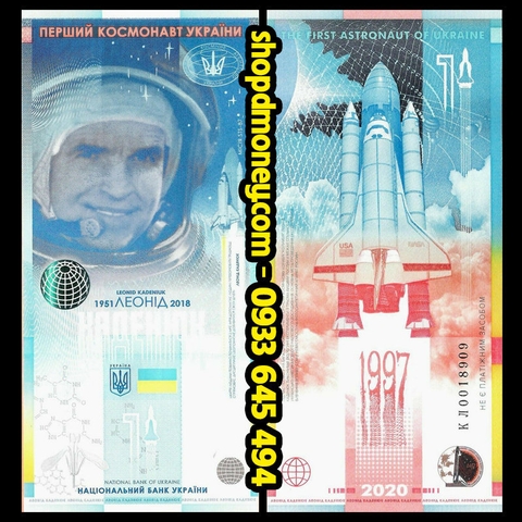Tiền kỷ niệm nhà du hành vũ trụ Leonid Kadenyuk 2020