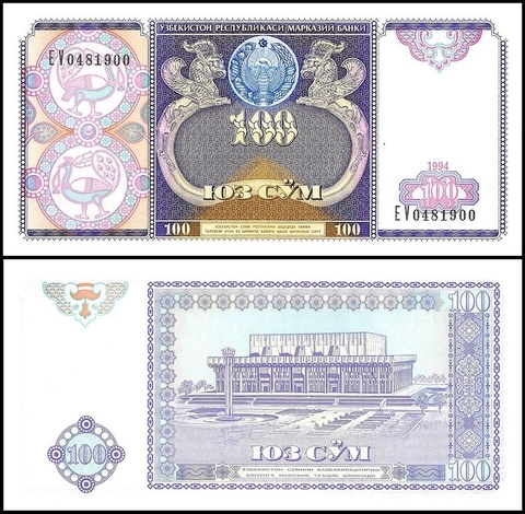 100 som Uzbekistan 1994
