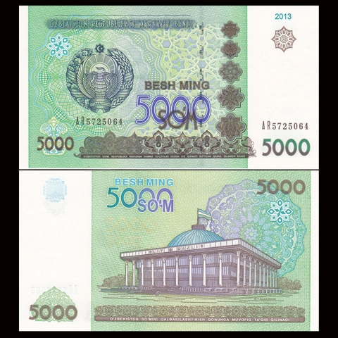 5000 som Uzbekistan 2013