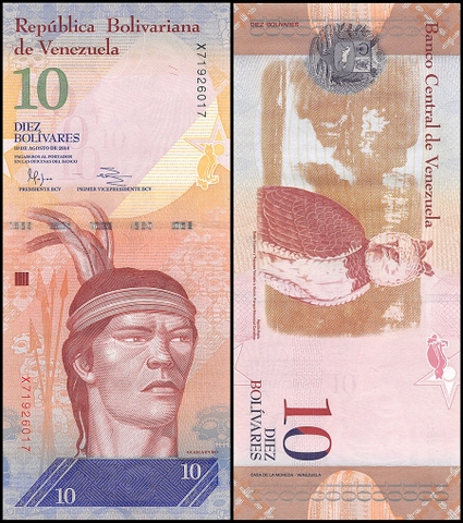 10 bolivares Venezuela 2007