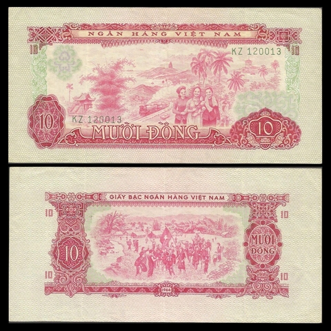 10 đồng Việt Nam 1966