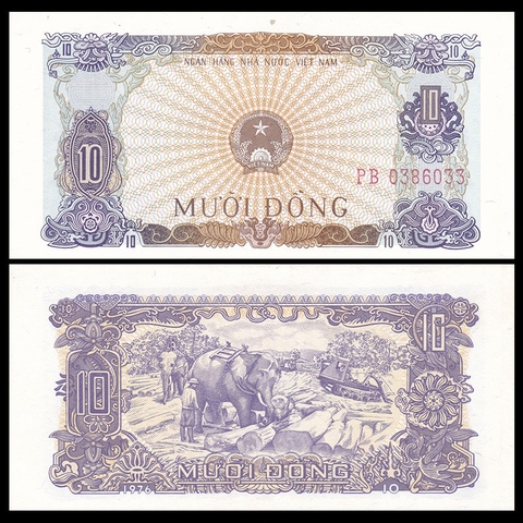 10 đồng Việt Nam 1976