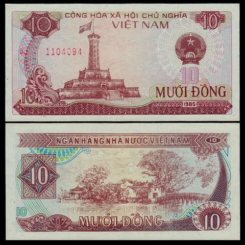 10 đồng Việt Nam 1985