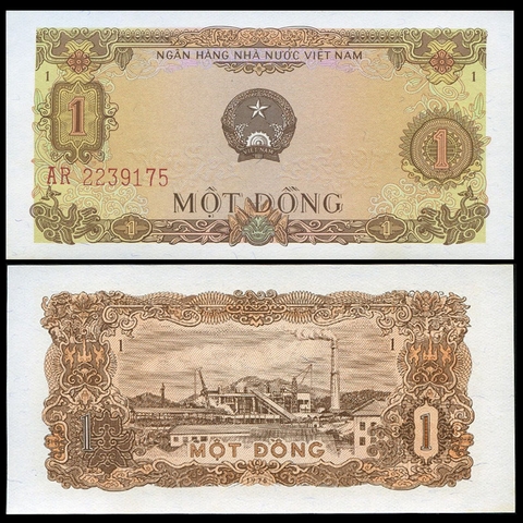 1 đồng Việt Nam 1976