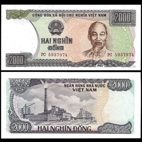 2000 đồng Việt Nam 1987