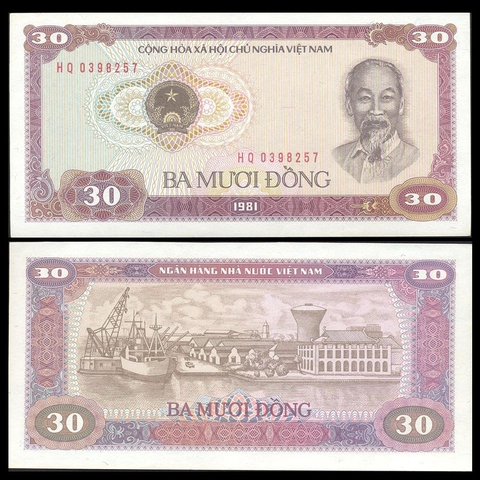 30 đồng Việt Nam 1981 serial nhỏ