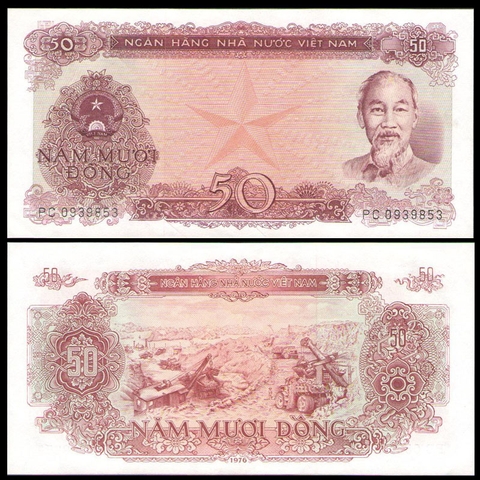 50 đồng Việt Nam 1976