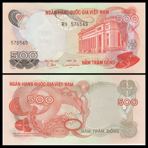 500 đồng VNCH 1969