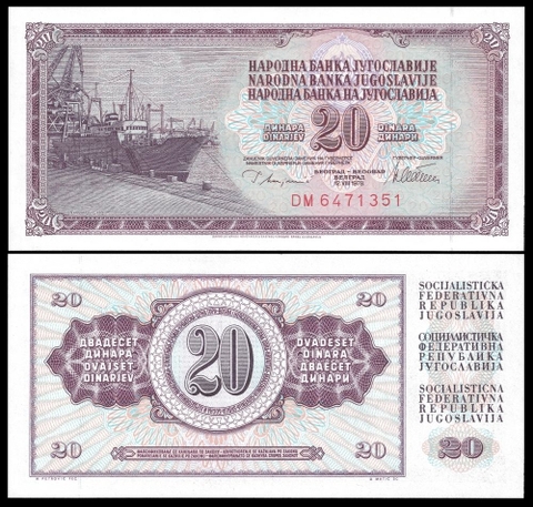 20 dinara Yugoslavia 1978