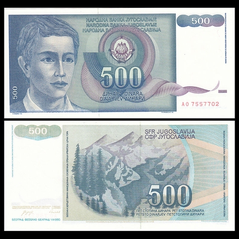 500 dinara Yugoslavia 1990
