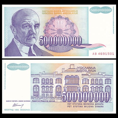 500 triệu dinara Yugoslavia 1993 mẫu 2