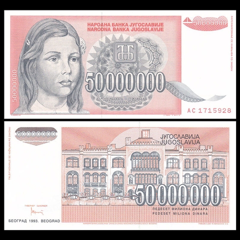 50 triệu dinara Yugoslavia mẫu 1