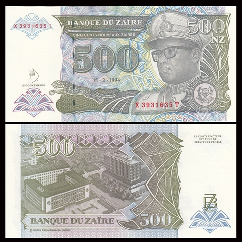 500 nouveaux zaires Zaire 1994