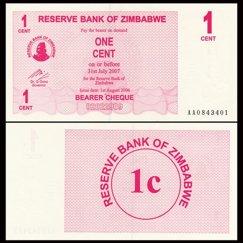 1 cent Zimbabwe 2006