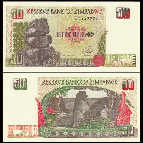 50 dollars Zimbabwe 1994