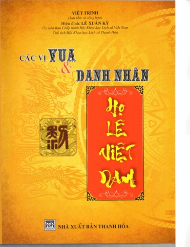 các vị vua & doanh nhân họ lê việt nam