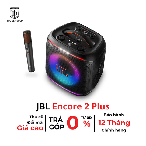 JBL Encore 2 Plus