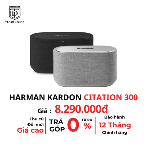 Harman Kardon Citation 300