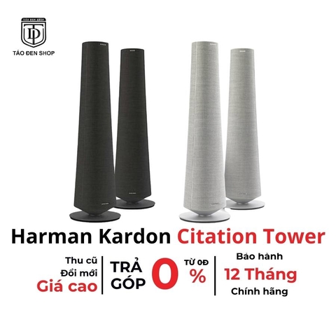 Harman Kardon Citation Tower
