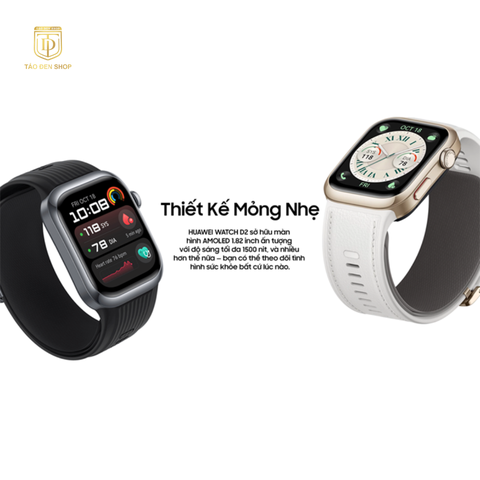 Đồng hồ thông minh HUAWEI D2
