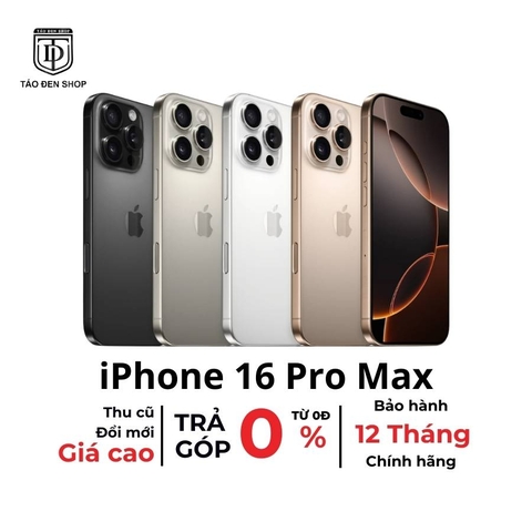 iPhone 16 Pro Max VN/A