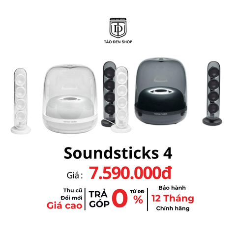 Harman Kardon SoundSticks 4