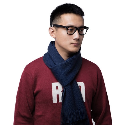 Khăn len Xiaomi