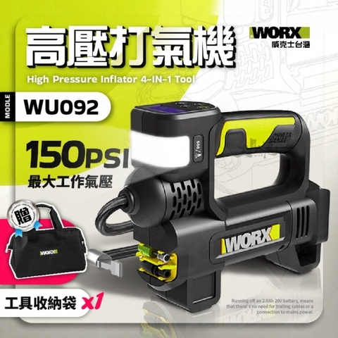 Máy bơm pin 20V WORX WU092.9