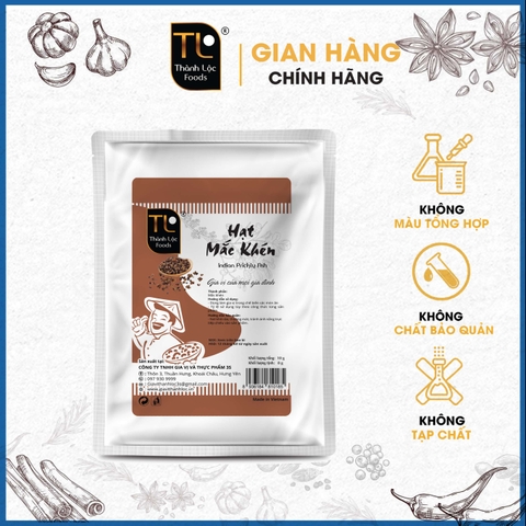 Hạt mắc khén G10g